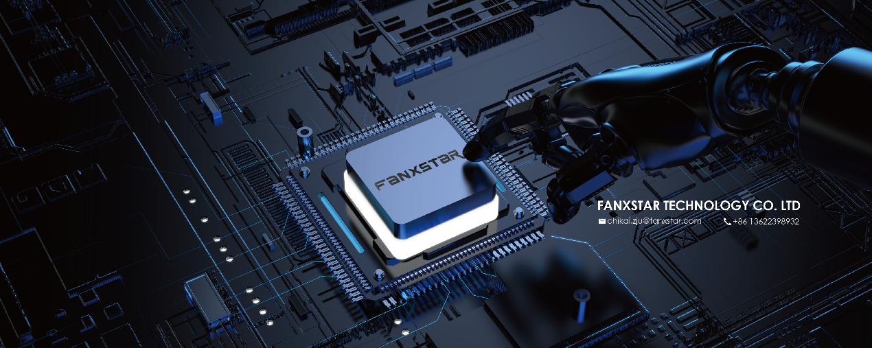 Fanxstar : un phare d'innovation dans l'éclairage LED